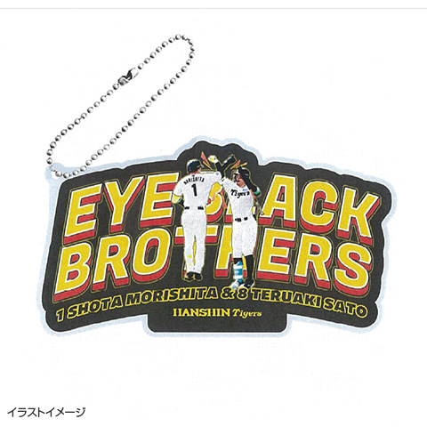 タイガースガールズ 缶バッジ アクリルキーホルダー セット   b タイガースガールズ 缶バッジ アクリルキーホルダー セット