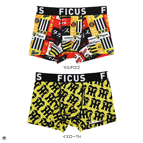 YORI sports ボクサーパンツ yorisport ボクサーパンツ - メルカリ