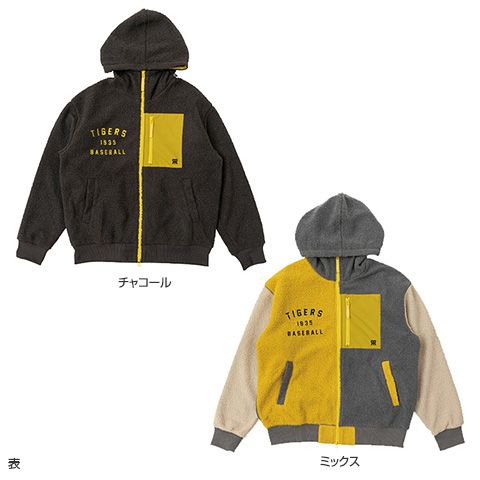 阪神タイガース優勝記念　超希少　美品　フーディー　メンズM　裏起毛　ボア素材 楽天市場】2023 阪神タイガース 日本シリーズ優勝記念 裏起毛