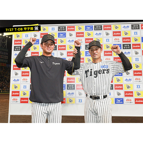 超レア！阪神タイガースウエハース！写真型プロマイド52枚等計119枚！ Amazon.co.jp: 阪神タイガース ウエハース 写真型プロマイド52枚