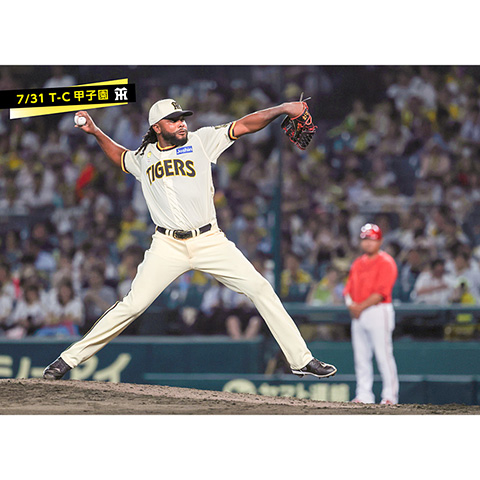 限定300個★阪神タイガース　なすび 楽天市場】阪神タイガース 創設90周年記念 電波ソーラークロノ