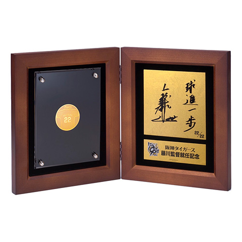 中国『羊』金貨メダル2枚ケース入りJ287 K24】純金22g ギンザタナカ謹製 藤川球児監督就任記念メダル