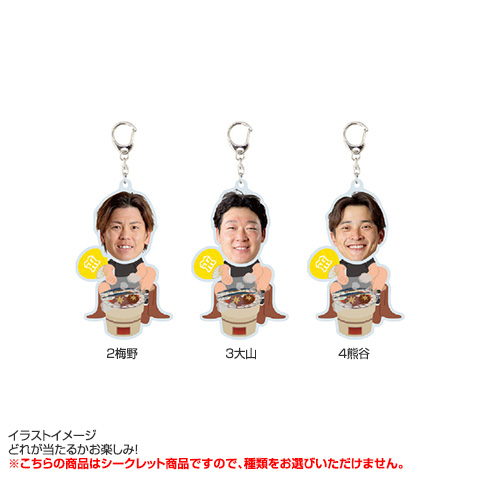 阪神　シークレット　ふりふりキーホルダーなど　バラ売り可 全21種）Taste of Autumn シークレットふりふりアクリル