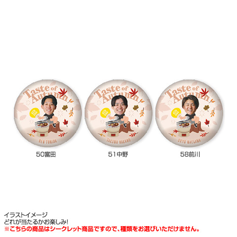 阪神タイガース - 阪神 シークレット缶バッチ ファーム 🌞#ウエスタンリーグ 公式戦🌞 今年も登場！！ 『ファーム