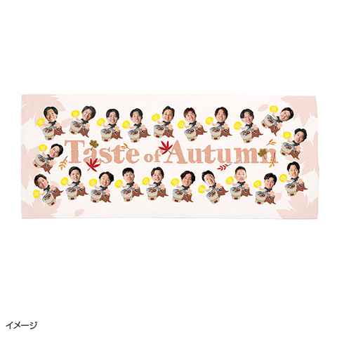 Taste of Autumn フェイスタオル - 阪神タイガース公式オンライン