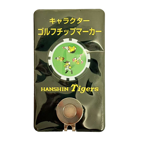ゴルフ マスコットマーカー - 阪神タイガース公式オンラインショップ T