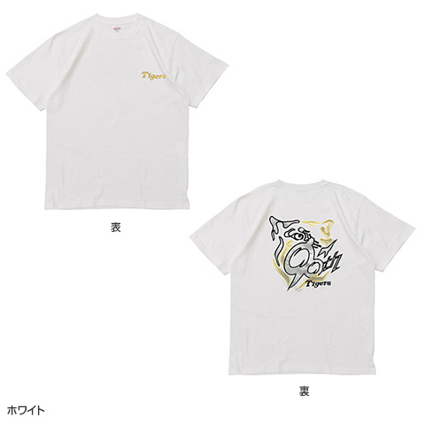 阪神タイガース　ダブル受賞記念! 西・梅野　限定Tシャツ 完全予約受注生産品。L 阪神タイガース ダブル受賞記念! 西・梅野 限定Tシャツ 完全予約