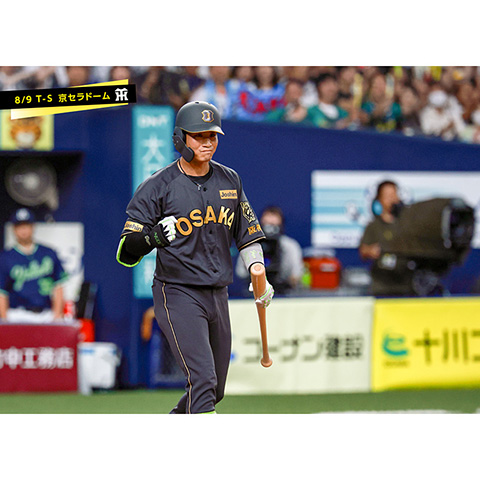 阪神タイガース　♯0木浪 聖也 キャンプ限定　ベースボールシャツ 2025 阪神タイガース ♯0木浪 聖也 キャンプ限定 ベースボールシャツ