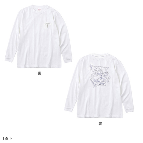 90周年 選手刺繍ロングTシャツ（ホワイト）☆受注生産品