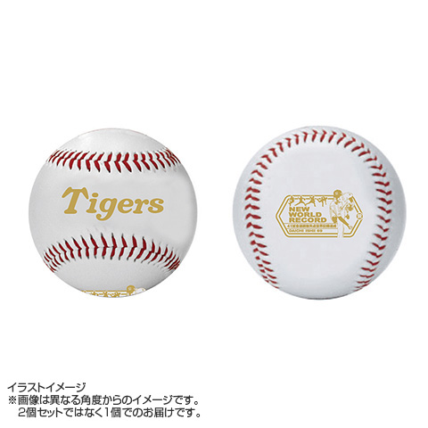 完全未開封　阪神タイガース 優勝記念ボール＋ＣＳ優勝記念ボール 阪神タイガース 2003年 優勝記念ボール - メルカリ