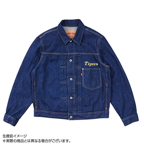 ☆ファンクラブ限定☆90周年限定ロゴ刺繍デニムジャケット