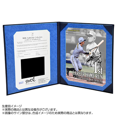 カンミン　直筆サイン入り　フォトカード　トレカ Amazon.co.jp: カンミン直筆サイン入り超大型写真 …Kangmin