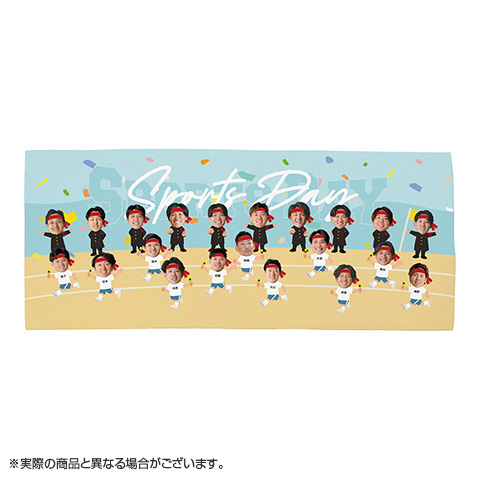 運動会 フェイスタオル - 阪神タイガース公式オンラインショップ T-SHOP
