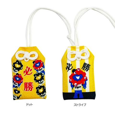 EXPO御守根付 - 阪神タイガース公式オンラインショップ T-SHOP