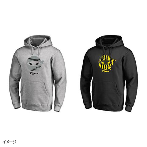 『専用』 Hanshin Tigers レプリカパーカー　Mサイズ 専用』 Hanshin Tigers レプリカパーカー Mサイズ MIZUNO 阪神