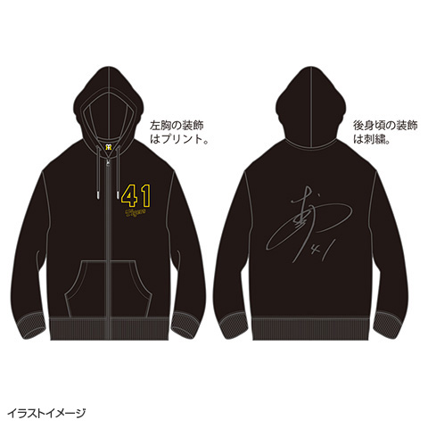 新品 タグ付き ミズノ 阪神タイガース ダイヤモンドプラス フリース パーカー 阪神タイガース フリースパーカー M ブラック 阪神タイガース