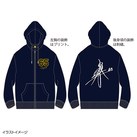 RIZIN フルジップパーカー ネイビー RIZIN フルジップパーカー ネイビー RIZIN Z CAMO スウェットパーカー