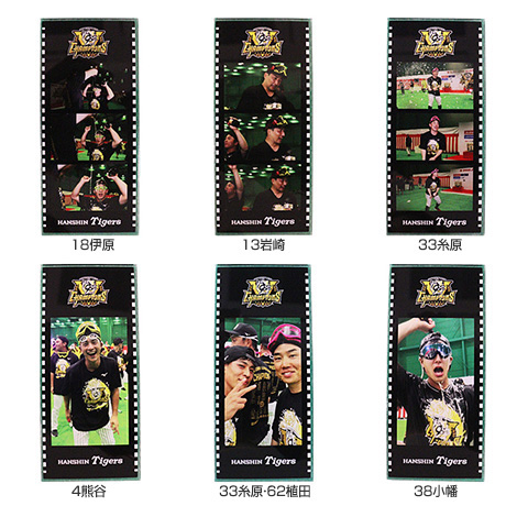 グランパス　20周年記念プレート お知らせ | NAGOYA GRAMPUS WEB SHOP