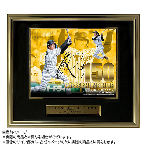 BIGBANG PAPER FRAME フォト T.O.P タプ 直筆サイン入り 2503006052786041_04_2310.jpeg