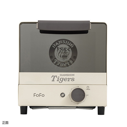 FoFoコンベクションオーブントースター SFCBN50（HT）☆受注生産