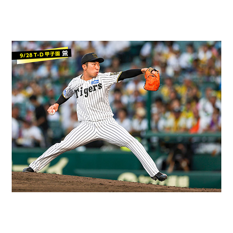 阪神タイガース 石井大智2025年90周年レプリカユニフォーム Lサイズ 阪神タイガース 石井大智2025年90周年レプリカユニフォーム Lサイズ