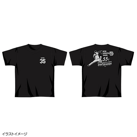 2025年 才木投手 最優秀防御率記念 Tシャツ☆受注生産品☆ - 阪神