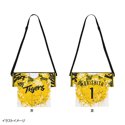 ウル虎の夏2025 ユニフォーム型サコッシュ - 阪神タイガース公式