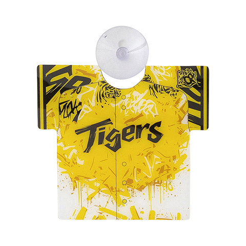 ウル虎の夏2025 ユニフォーム型カーサイン - 阪神タイガース公式