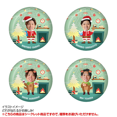 ツユ 革命前線 缶バッジ（シークレット） トムとジェリー シークレットクラフト缶バッジ（80個入） | 缶バッジ