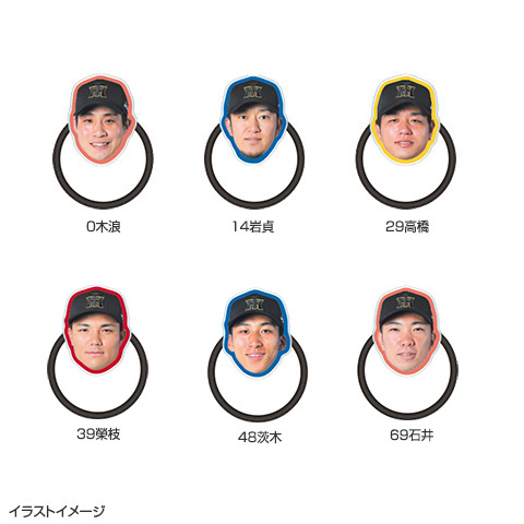 選手アクリルヘアゴム☆受注生産品☆ - 阪神タイガース公式オンライン