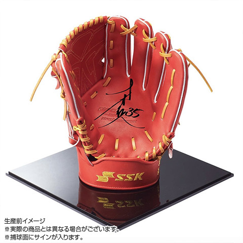 もか様　リクエスト品 T-SHOP限定】才木投手 最優秀防御率投手賞記念 直筆サイン入りグローブ