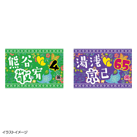 希少・阪神タイガースこどもの会　会員バッジ　アレ記念出品 希少・阪神タイガースこどもの会 会員バッジ アレを記念出品の通販 by