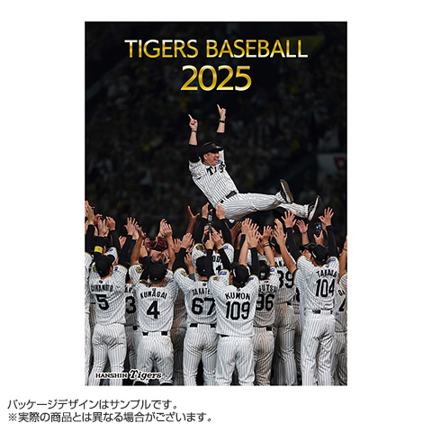 2025 JERA セ・リーグ優勝記念 2025年シーズンDVD ブルーレイ版 - 阪神