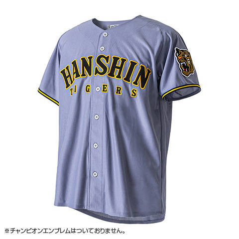 阪神タイガース ビジターユニフォーム 背番号なし Lサイズ レプリカユニフォーム（ビジター）背番号なし - 阪神タイガース公式