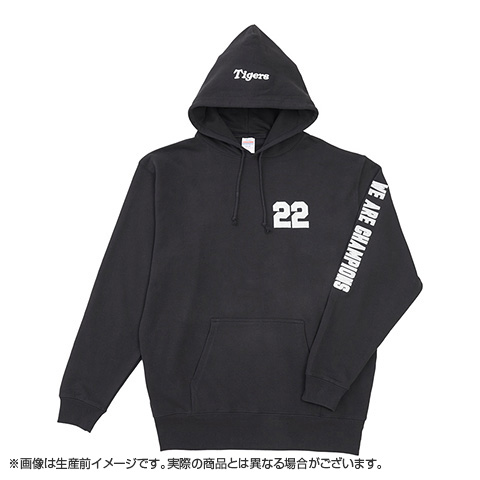 ☆ファンクラブ限定☆ネーム刺繍パーカー ブラック - 阪神タイガース