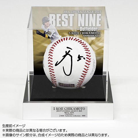 T-SHOP限定】5.近本光司選手 2025ベストナイン受賞記念 直筆サイン入り