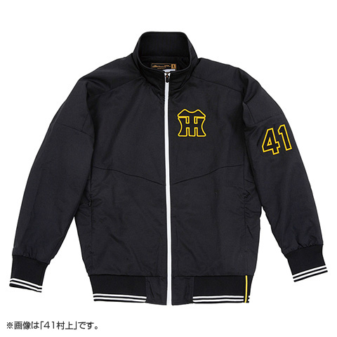 プロコレウィンドブレーカー 背番号あり☆受注生産品☆ - 阪神