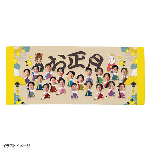 早い者勝ち！【非売品】オグシオ　等身大パネル　金額交渉可 🔥価格変更🔥 激アツシングルたちお値下げいたしました！🤲´- やば