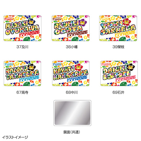 T-SHOP限定】2026沖縄キャンプ 缶ミラー（ケース付）☆受注生産品