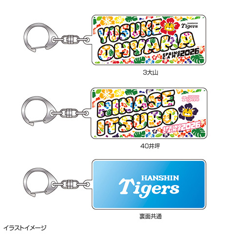 T-SHOP限定】2026沖縄キャンプ アクリルキーホルダー☆受注生産品