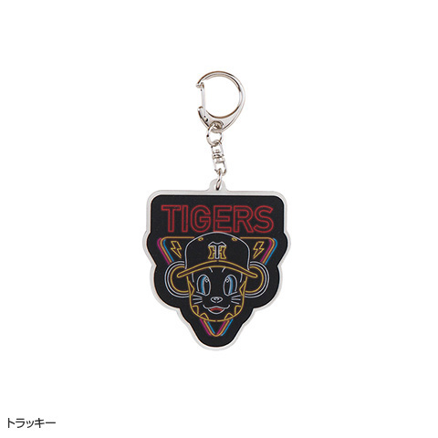 SALE】タイガースネオンコレクション アクリルキーホルダー - 阪神