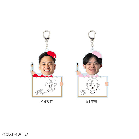 み*い様 ツキプロ　神楽坂宗司　直筆　刺繍フラッグキーホルダー み*い様 ツキプロ 神楽坂宗司 直筆 刺繍フラッグキーホルダー み*い様