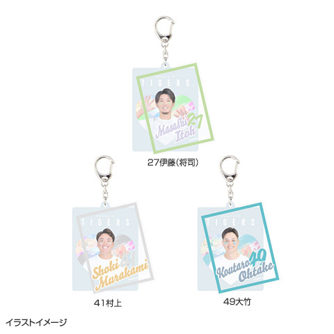 SALE】TORACO 二層アクリルキーホルダー - 阪神タイガース公式