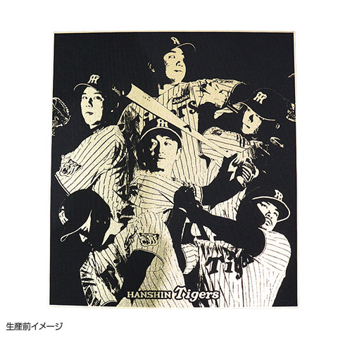 本金箔色紙☆受注生産品☆ - 阪神タイガース公式オンラインショップ T-SHOP