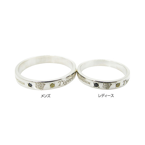 ハイグレードペアリング ホワイトゴールド☆受注生産品☆ - 阪神