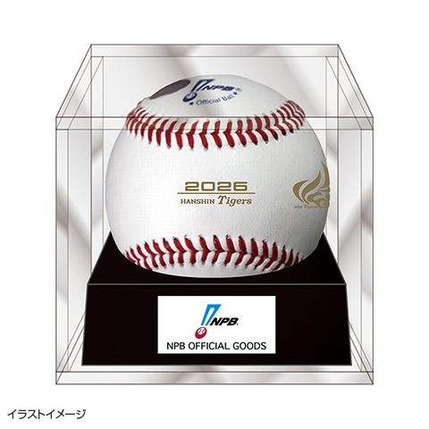 チームスローガン 統一球 - 阪神タイガース公式オンラインショップ T-SHOP