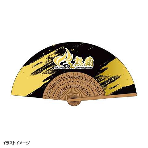 阪神タイガース 扇子 チームスローガン 扇子 - 阪神タイガース公式オンラインショップ T-SHOP