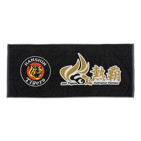 チームスローガン ラメフェイスタオル - 阪神タイガース公式オンライン