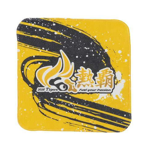 チームスローガン ミニタオル - 阪神タイガース公式オンラインショップ