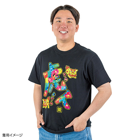 虎人Tシャツ - 阪神タイガース公式オンラインショップ T-SHOP